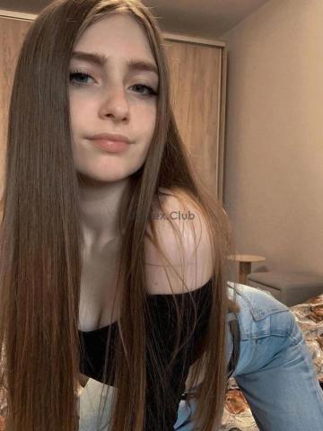 Нина